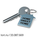 home sweet home white background. Стоковое фото, фотограф Olivier Le Moal / PantherMedia / Фотобанк Лори