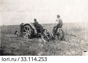 Первый трактор в колхозе. Стоковое фото, фотограф Retro / Фотобанк Лори