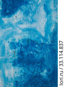 Blue background. Стоковое фото, фотограф Elina Manninen / PantherMedia / Фотобанк Лори