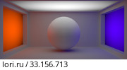 white 3d ball. Стоковое фото, фотограф Piotr Stryjewski / PantherMedia / Фотобанк Лори