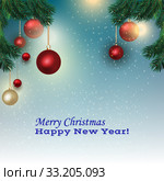 greeting Christmas card. Стоковое фото, фотограф Andrey Lipinskiy / PantherMedia / Фотобанк Лори