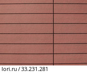 Pink blank form. Стоковое фото, фотограф Claudio Divizia / Smarterpix / Фотобанк Лори