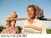 Group Asian Burmese traditional farmers. Стоковое фото, фотограф Wong Sze Fei / PantherMedia / Фотобанк Лори