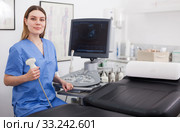 Female sonographer portrait. Стоковое фото, фотограф Яков Филимонов / Фотобанк Лори