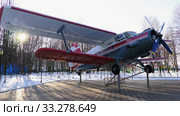 Памятник самолету Ан-2. Monument to the an-2 aircraft. (2019 год). Редакционное фото, фотограф Евгений Романов / Фотобанк Лори