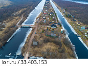 Вид на два старинных  Свирских канала мартовским днем (аэросъемка). Ленинградская область, Россия (2020 год). Стоковое фото, фотограф Виктор Карасев / Фотобанк Лори