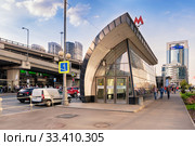Москва. 11 сентября 2019 года. Станция метро «Международная» и «Северная башня» Бизнес-центра Москва-Сити. Редакционное фото, фотограф Светлана Васильева / Фотобанк Лори
