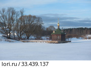 Россия, Тверская область, деревня Орша. 3 января 2017 г. Часовня Николая Чудотворца Вознесенского Оршина монастыря на реке Орше. Стоковое фото, фотограф Сайганов Александр / Фотобанк Лори