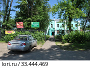 Российский государственный торгово-экономический университет. Площадь Революции, 24. Город Лосино-Петровский. Щелковский район. Московская область (2012 год). Редакционное фото, фотограф lana1501 / Фотобанк Лори
