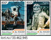 Алан Шепард (Alan Shepard, 1923-1998). Две почтовые марки Республики Нигер (République du Niger), 2018 год. Стоковое фото, фотограф Щеголева Ольга / Фотобанк Лори
