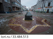 Россия. Казань. Центр города. Улицы Баумана. Нулевой километр (2019 год). Редакционное фото, фотограф Литвяк Игорь / Фотобанк Лори