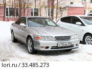 Toyota Mark II (2020 год). Редакционное фото, фотограф Art Konovalov / Фотобанк Лори