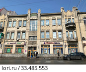 Доходный дом Унжакова, 1909 год постройки зимой. Россия, город Владивосток, улица Светланская, дом 59 (2020 год). Редакционное фото, фотограф Овчинникова Ирина / Фотобанк Лори