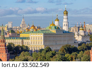 Moscow. View of the Grand Kremlin Palace. 25.08.2019. Редакционное фото, фотограф Юрий Шурчков / Фотобанк Лори
