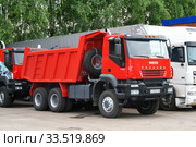 Iveco AMT 6539 Trakker (2008 год). Редакционное фото, фотограф Art Konovalov / Фотобанк Лори