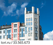 Дом Моссельпрома. Доходный дом А. Титова. Москва (2019 год). Редакционное фото, фотограф Александр Щепин / Фотобанк Лори