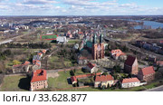 Aerial view of island of Ostrow Tumski in Poznan with oldest Polish cathedral (2020 год). Стоковое видео, видеограф Яков Филимонов / Фотобанк Лори