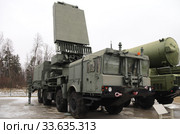 Пусковая установка ЗРС-400 - экспонат парка "Патриот" (2020 год). Редакционное фото, фотограф Светлана Ясинская / Фотобанк Лори
