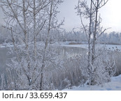 Winter view of the lake formed by a healing spring on the territory of the Achair monastery (2019 год). Стоковое фото, фотограф Александр Карпенко / Фотобанк Лори