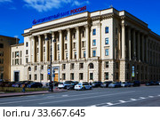 Ленинградский научно-исследовательский радиотехнический институт - Российский Институт радионавигации и времени. Санкт-Петербург (2020 год). Редакционное фото, фотограф Сергей Афанасьев / Фотобанк Лори