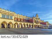 Krakow Cloth Hall, Poland (2019 год). Стоковое фото, фотограф Boris Breytman / Фотобанк Лори