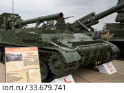 Sambek, Rostov Region, Russia, June 28, 2019: Russian 240 mm selff-propelled mortar 24 Tulip. Редакционное фото, фотограф Олег Белов / Фотобанк Лори