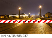 Coronavirus in Prague, Czech Republic. Covid-19 sign on a blurred background. Concept of COVID pandemic and travel in Europe. (2019 год). Стоковое фото, фотограф Владимир Журавлев / Фотобанк Лори