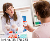 Male sperm donor visiting clinic. Стоковое фото, фотограф Elnur / Фотобанк Лори
