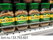 Coffee Jacobs Monarch ready for sale in the supermarket (2019 год). Редакционное фото, фотограф FotograFF / Фотобанк Лори