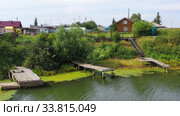 Aerial video of siberian river Miltyush covered by Nuphar flowers. Burmistrovo, Siberia, Russia (2020 год). Стоковое видео, видеограф Сергей Пристяжнюк (Serg Zastavkin) / Фотобанк Лори