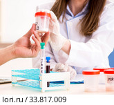 Male sperm donor visiting clinic. Стоковое фото, фотограф Elnur / Фотобанк Лори
