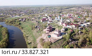 Panoramic aerial view of district of Belev on riverside, Tula region, Russia (2019 год). Стоковое видео, видеограф Яков Филимонов / Фотобанк Лори