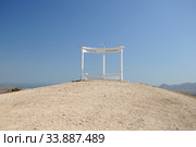 Крым. Коктебель. Гора Коклюк. Арка Звездопад воспоминаний. (2019 год). Стоковое фото, фотограф Рябков Александр / Фотобанк Лори