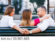 Image of the love triangle between young people outdoor. Стоковое фото, фотограф Яков Филимонов / Фотобанк Лори