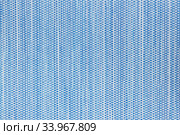Fiberglass mat texture background. Стоковое фото, фотограф Nataliia Zhekova / Фотобанк Лори