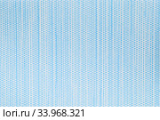 Fiberglass mat texture background. Стоковое фото, фотограф Nataliia Zhekova / Фотобанк Лори