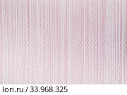 Fiberglass mat texture background. Стоковое фото, фотограф Nataliia Zhekova / Фотобанк Лори
