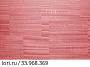 Pockmarked vinyl wallpapers background texture. Стоковое фото, фотограф Nataliia Zhekova / Фотобанк Лори