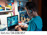 Distance learning or online education concept. Стоковое фото, фотограф Jan Jack Russo Media / Фотобанк Лори