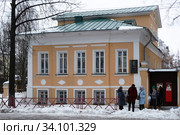 Мемориальный дом-музей Л.В. Собинова в Ярославле. (2016 год). Редакционное фото, фотограф Елена Орлова / Фотобанк Лори