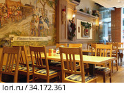 Пивной ресторан в стиле "munchner oktoberfest". Франкфурт-на-Майне, Германия (2020 год). Редакционное фото, фотограф Вадим Хомяков / Фотобанк Лори