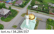 Мечеть в городе Серове. Вид сверху. Россия (2020 год). Стоковое видео, видеограф Евгений Ткачёв / Фотобанк Лори