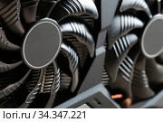 Coolers of a computer graphic card close up. Стоковое фото, фотограф Георгий Дзюра / Фотобанк Лори