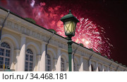 Fireworks over the Manege Exhibition Hall (Manege Square near the Kremlin), Moscow. Russia. Стоковое видео, видеограф Владимир Журавлев / Фотобанк Лори