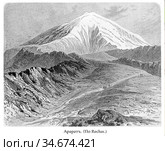 Арарат (По Reclus.). Армения и Месопотамия. Дореволюционное издание 1890-х годов по географии. Стоковая иллюстрация, иллюстратор Grigory_Gez / Фотобанк Лори