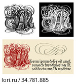 Decorative Gothic Letter A. Uncial Fraktur calligraphy. Стоковая иллюстрация, иллюстратор Александр Володин / Фотобанк Лори