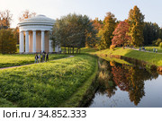 Храм Дружбы. Павловский музей-заповедник. (2020 год). Редакционное фото, фотограф Юрий Кирсанов / Фотобанк Лори
