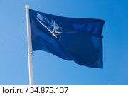 NATO flag. High quality photo. Стоковое фото, фотограф Яков Филимонов / Фотобанк Лори