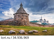Каменная Корожная башня Соловецкого монастыря (2020 год). Редакционное фото, фотограф Baturina Yuliya / Фотобанк Лори