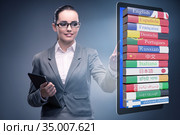 Online language learning with businesswoman. Стоковое фото, фотограф Elnur / Фотобанк Лори